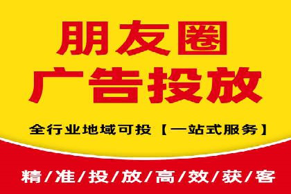 百度竞价托管公司案例：揭秘高效广告投放策略