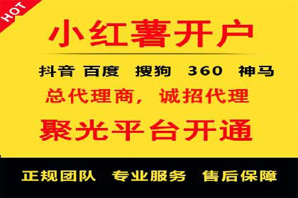 百度推广运营实战：中小企业如何突围